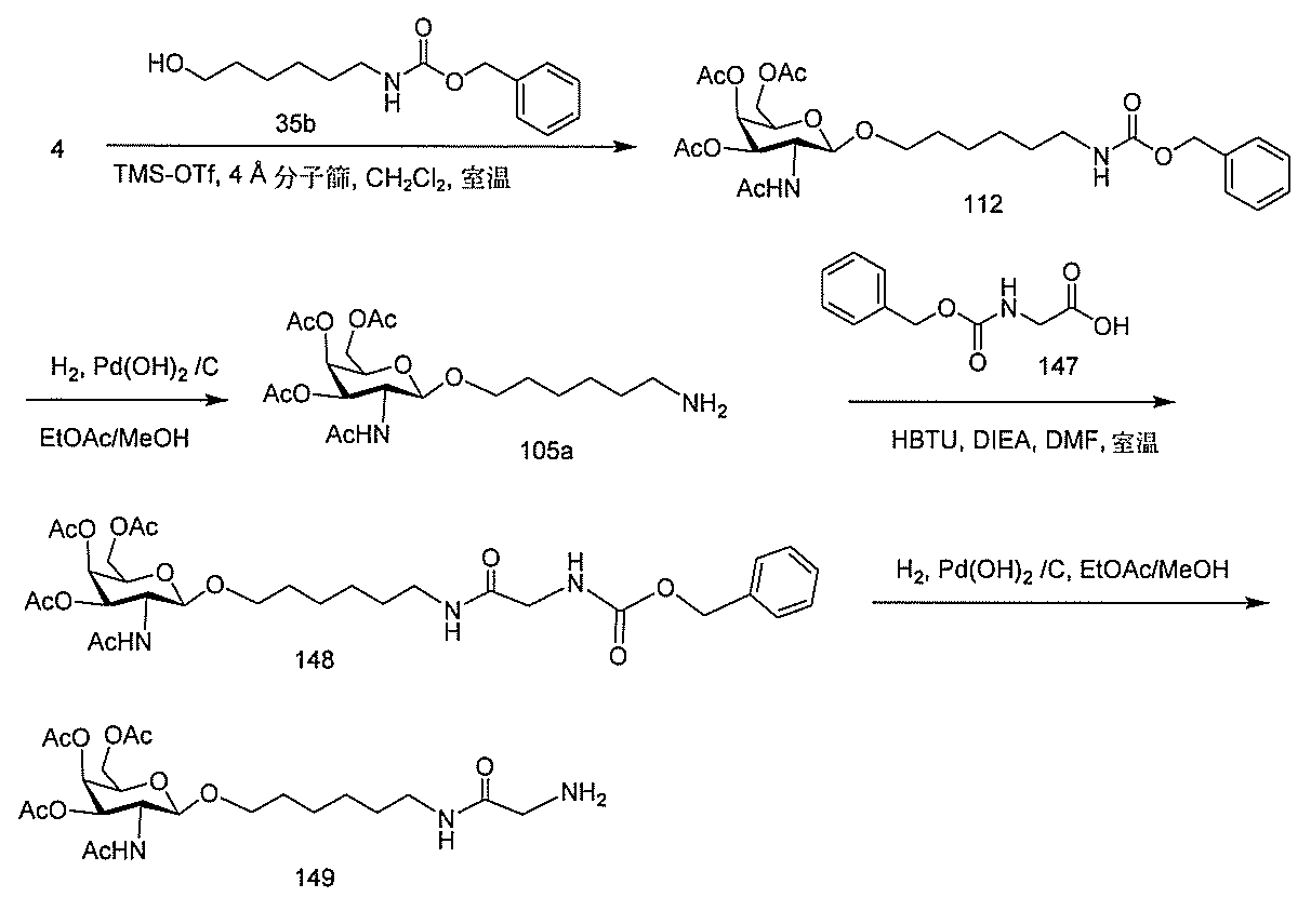 Figure 2022017514000317