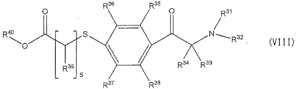 Figure imgb0029