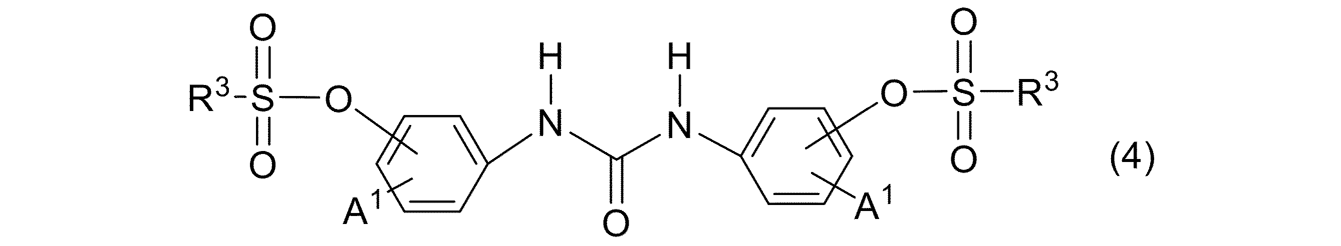 Figure JPOXMLDOC01-appb-C000016