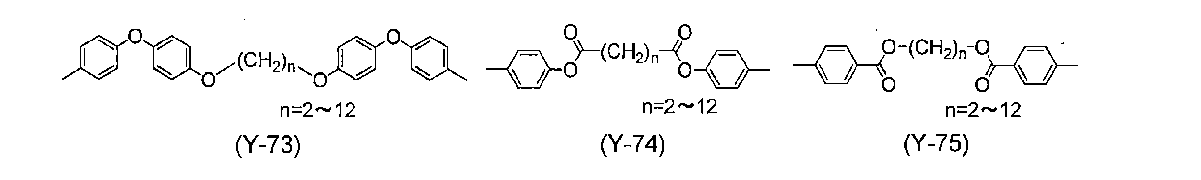 Figure JPOXMLDOC01-appb-C000023