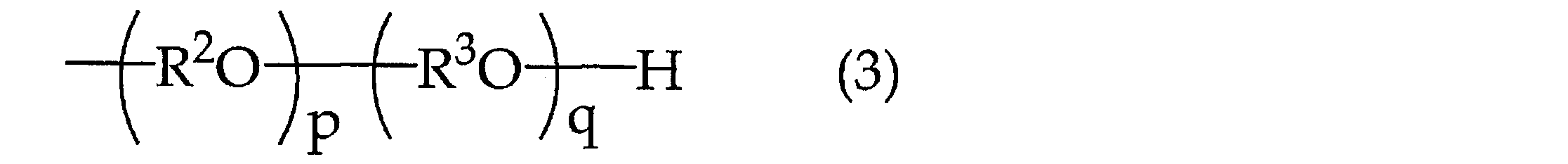 Figure JPOXMLDOC01-appb-C000003