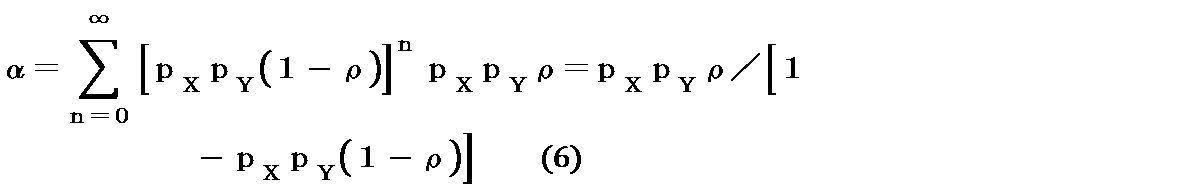 Figure JPOXMLDOC01-appb-M000006