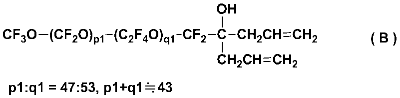 Figure JPOXMLDOC01-appb-C000085