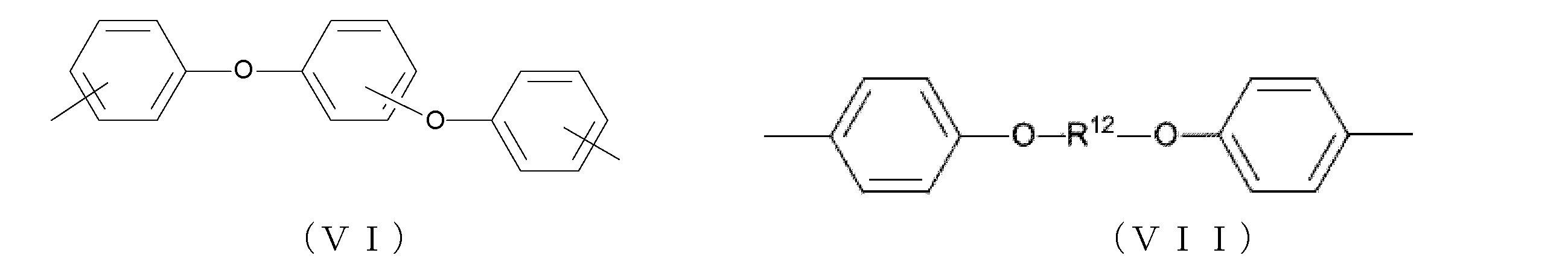 Figure JPOXMLDOC01-appb-C000011