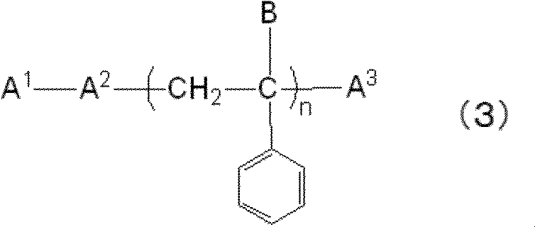 Figure JPOXMLDOC01-appb-C000002