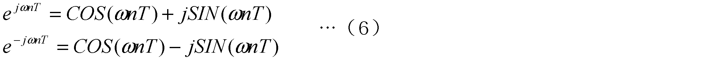 Figure JPOXMLDOC01-appb-M000006