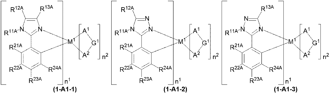Figure JPOXMLDOC01-appb-C000006