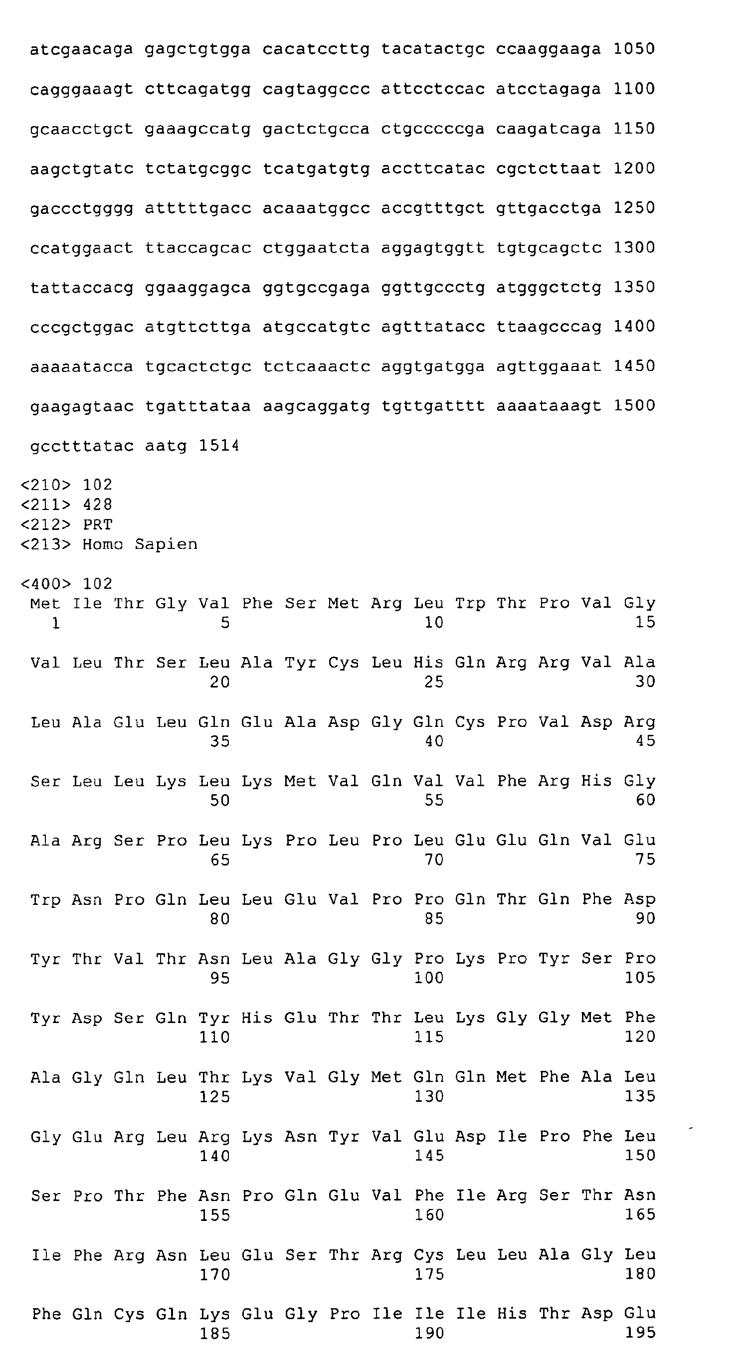 Figure imgb0128