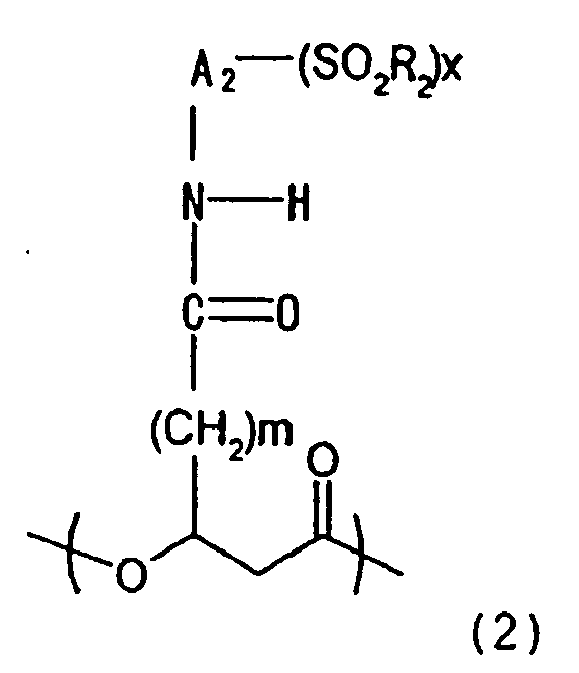 Figure imgb0076