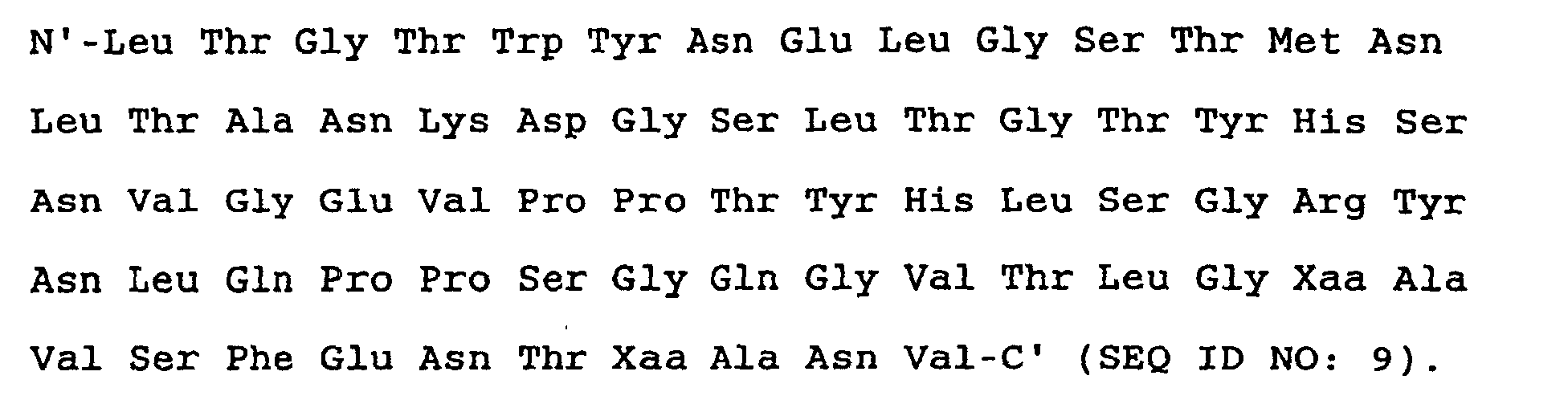 Figure 00500003