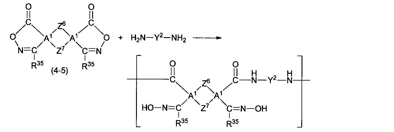 Figure JPOXMLDOC01-appb-C000008