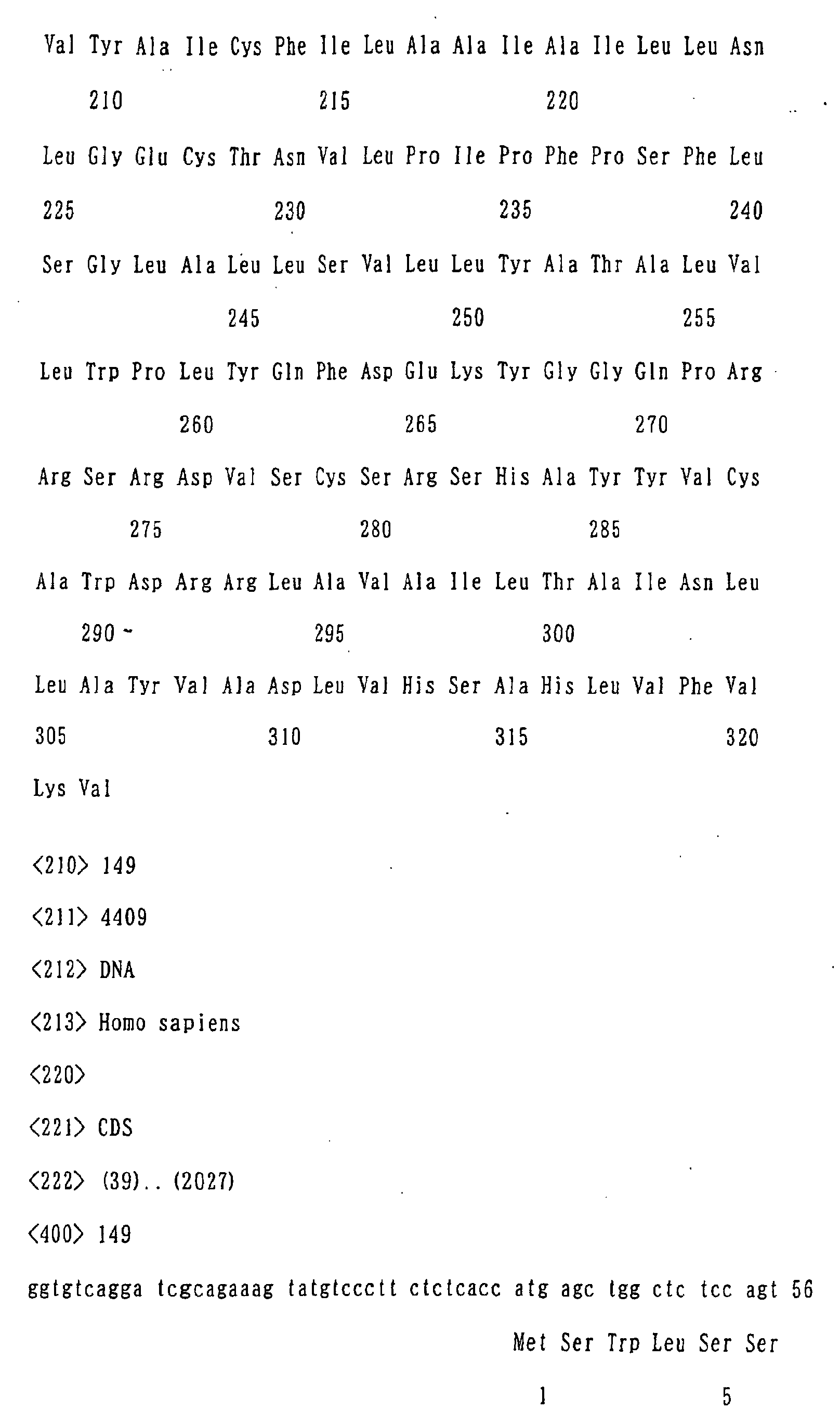 Figure 05910001