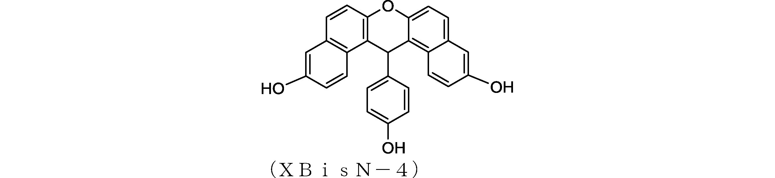 Figure JPOXMLDOC01-appb-C000527