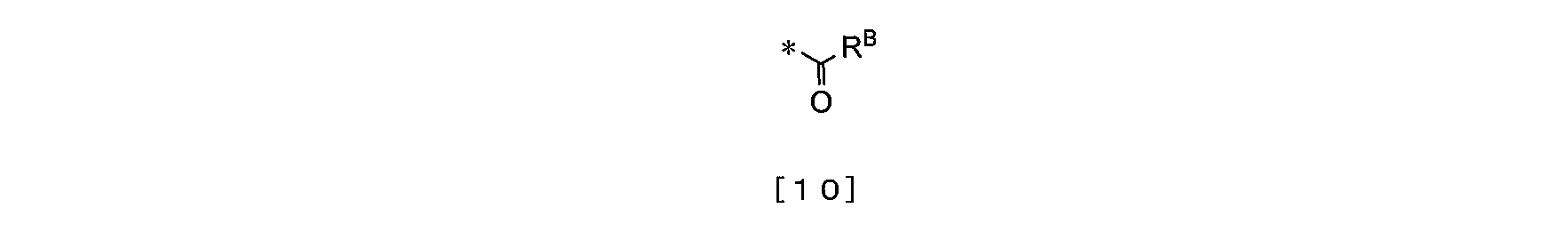 Figure JPOXMLDOC01-appb-C000040