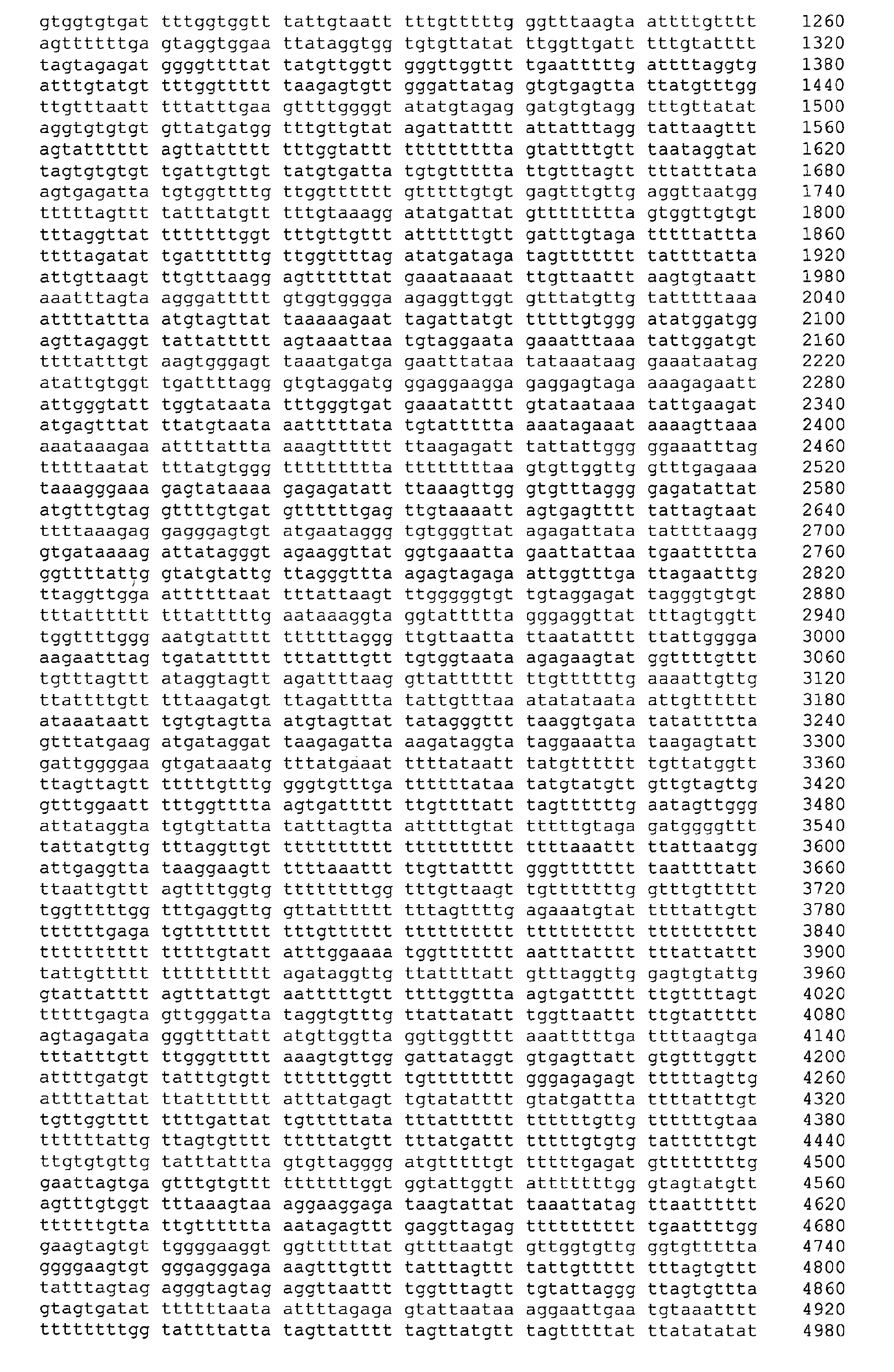 Figure 05720001