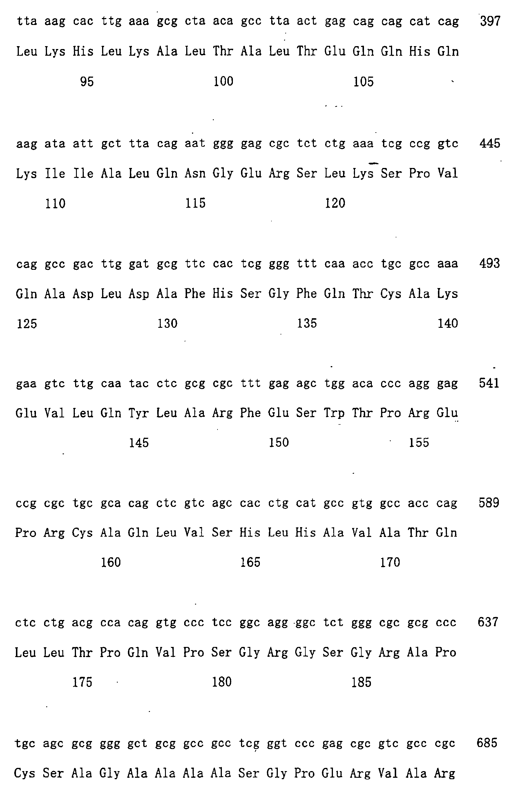Figure 00630001