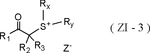 Figure JPOXMLDOC01-appb-C000080