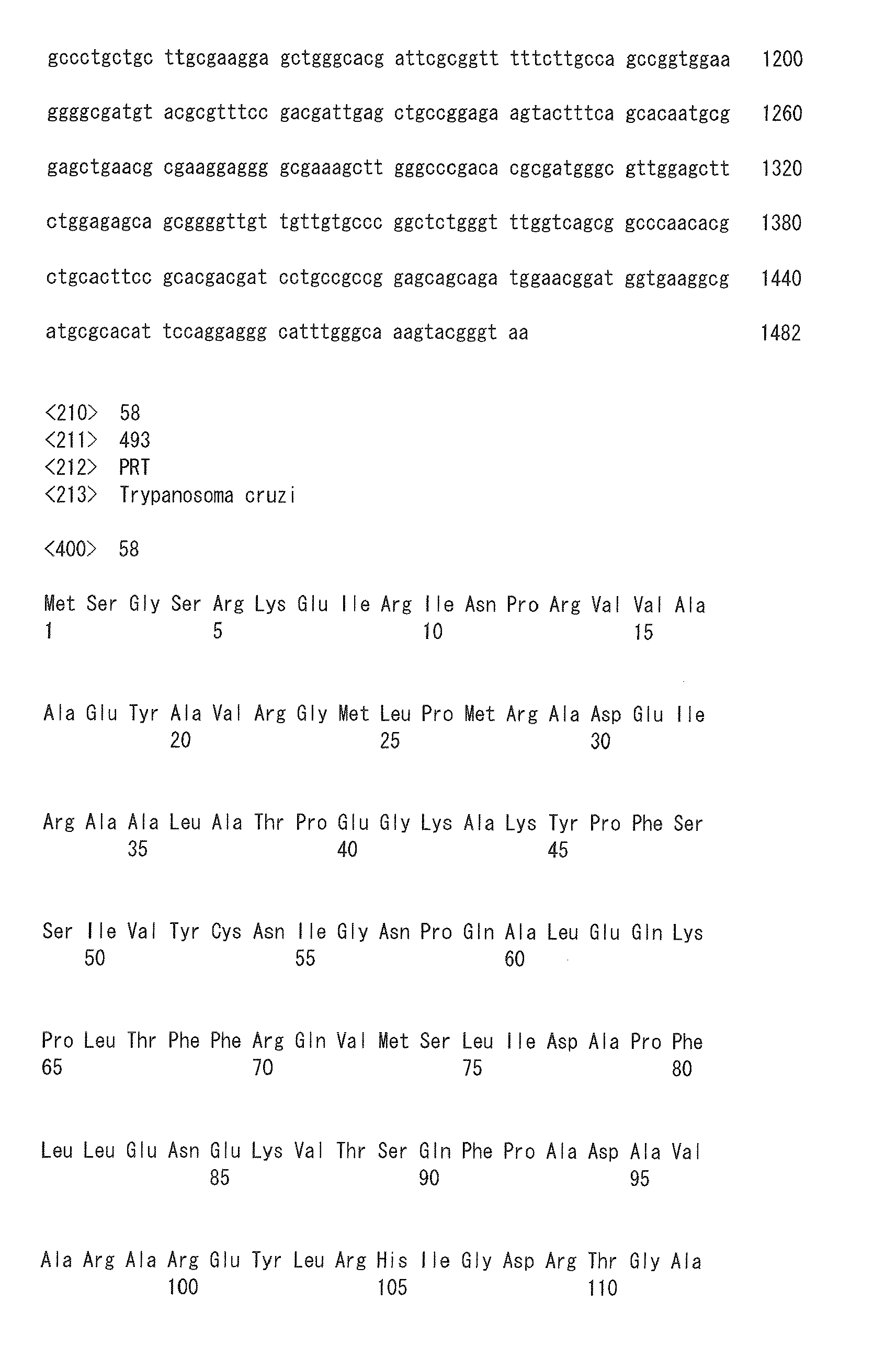 Figure imgb0116