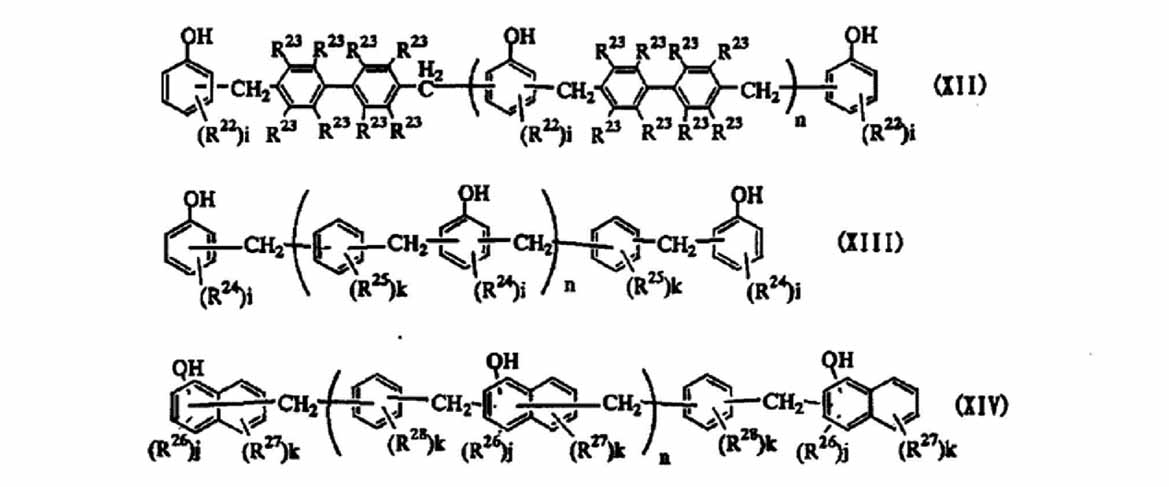 Figure JPOXMLDOC01-appb-C000010