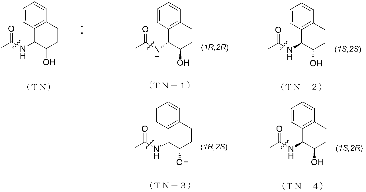 Figure JPOXMLDOC01-appb-I000100
