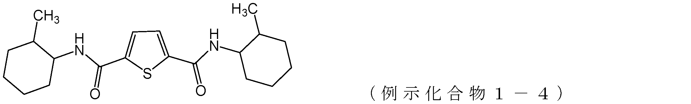 Figure JPOXMLDOC01-appb-C000027