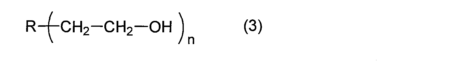 Figure JPOXMLDOC01-appb-C000014