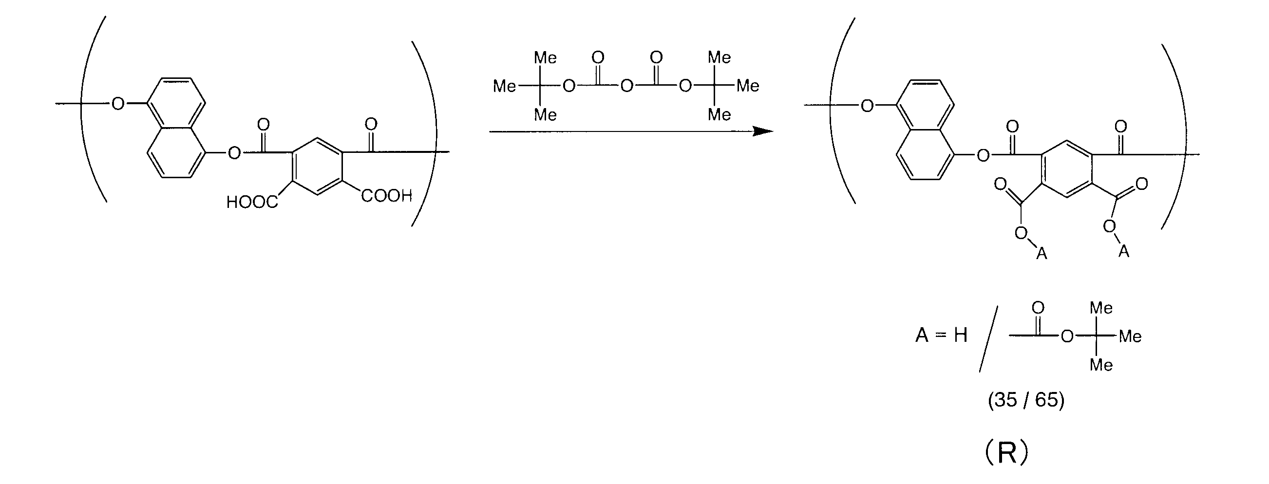 Figure JPOXMLDOC01-appb-C000060