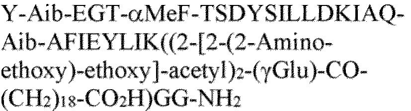 Figure imgb0053