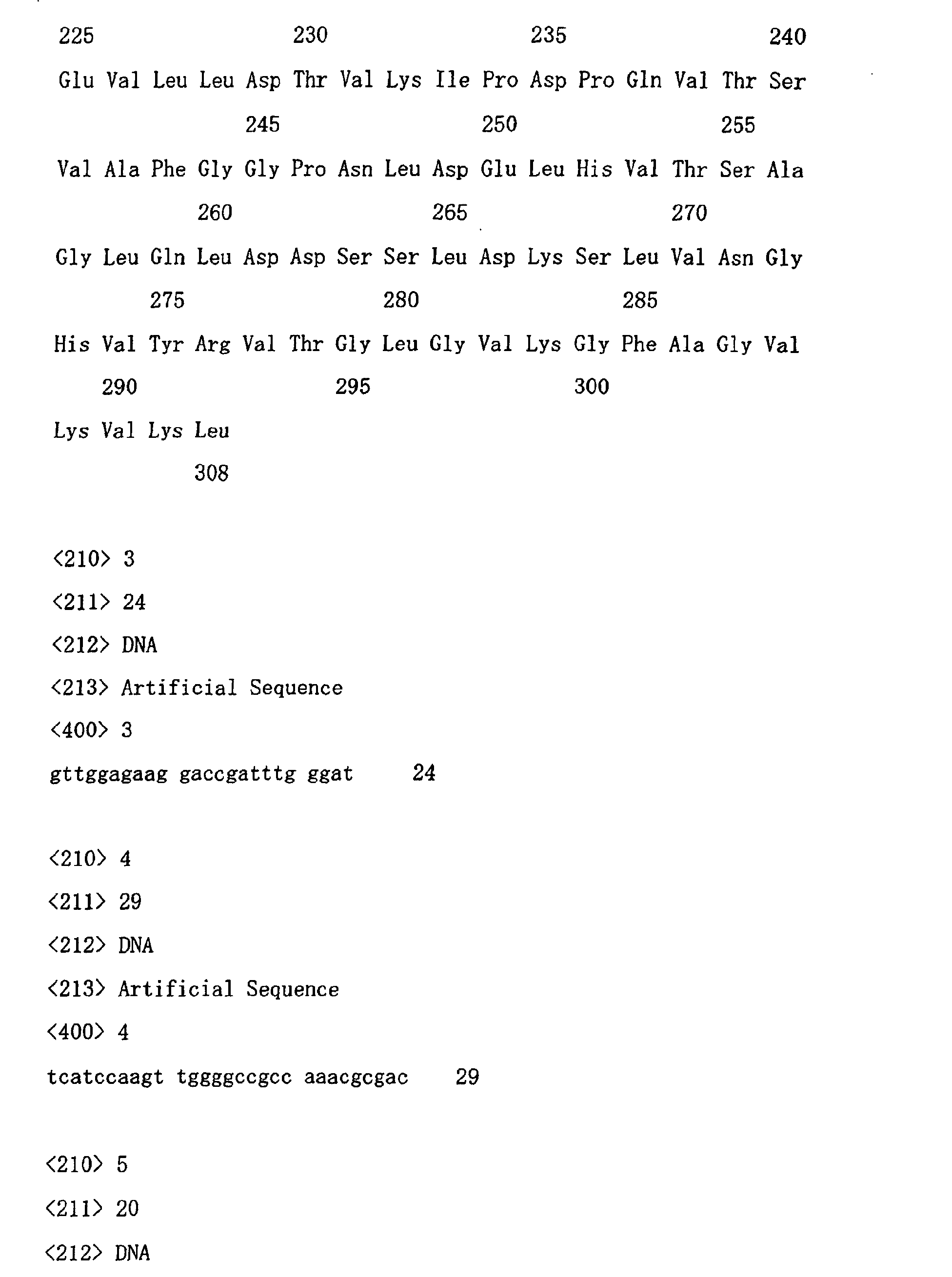 Figure 00190001