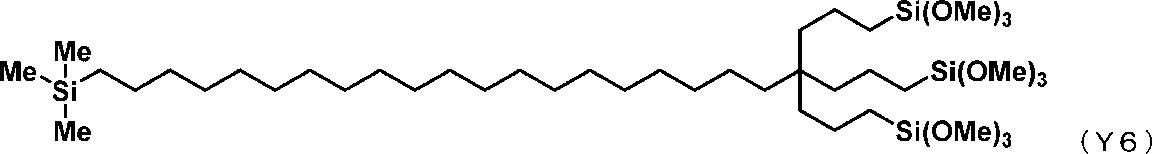 Figure JPOXMLDOC01-appb-C000080