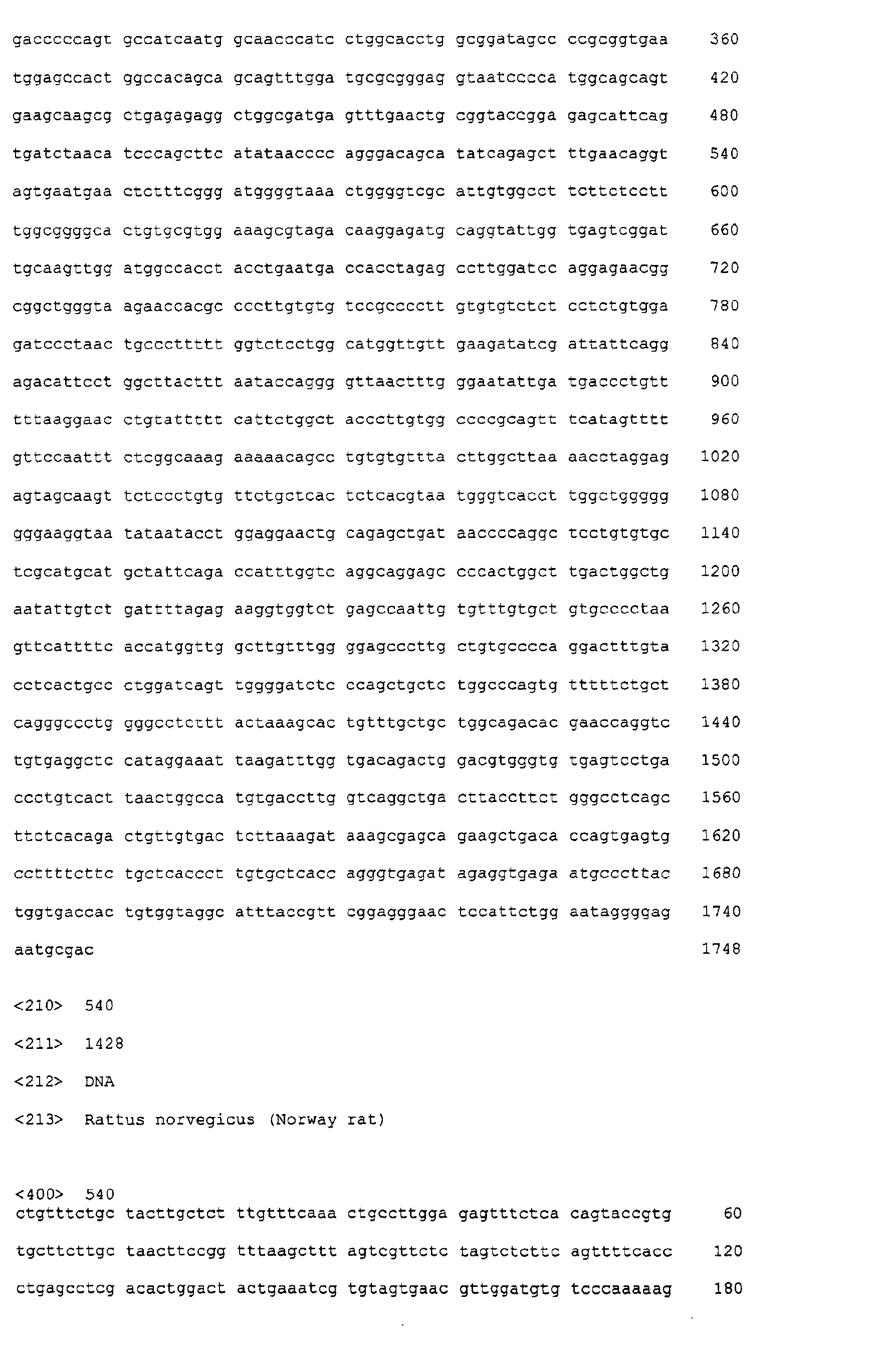 Figure 05410001