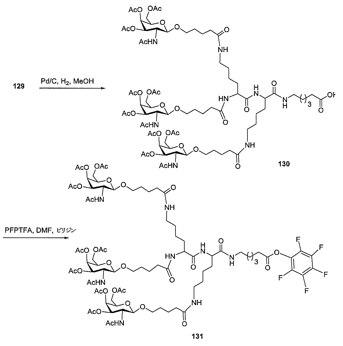 Figure 0007127076000216
