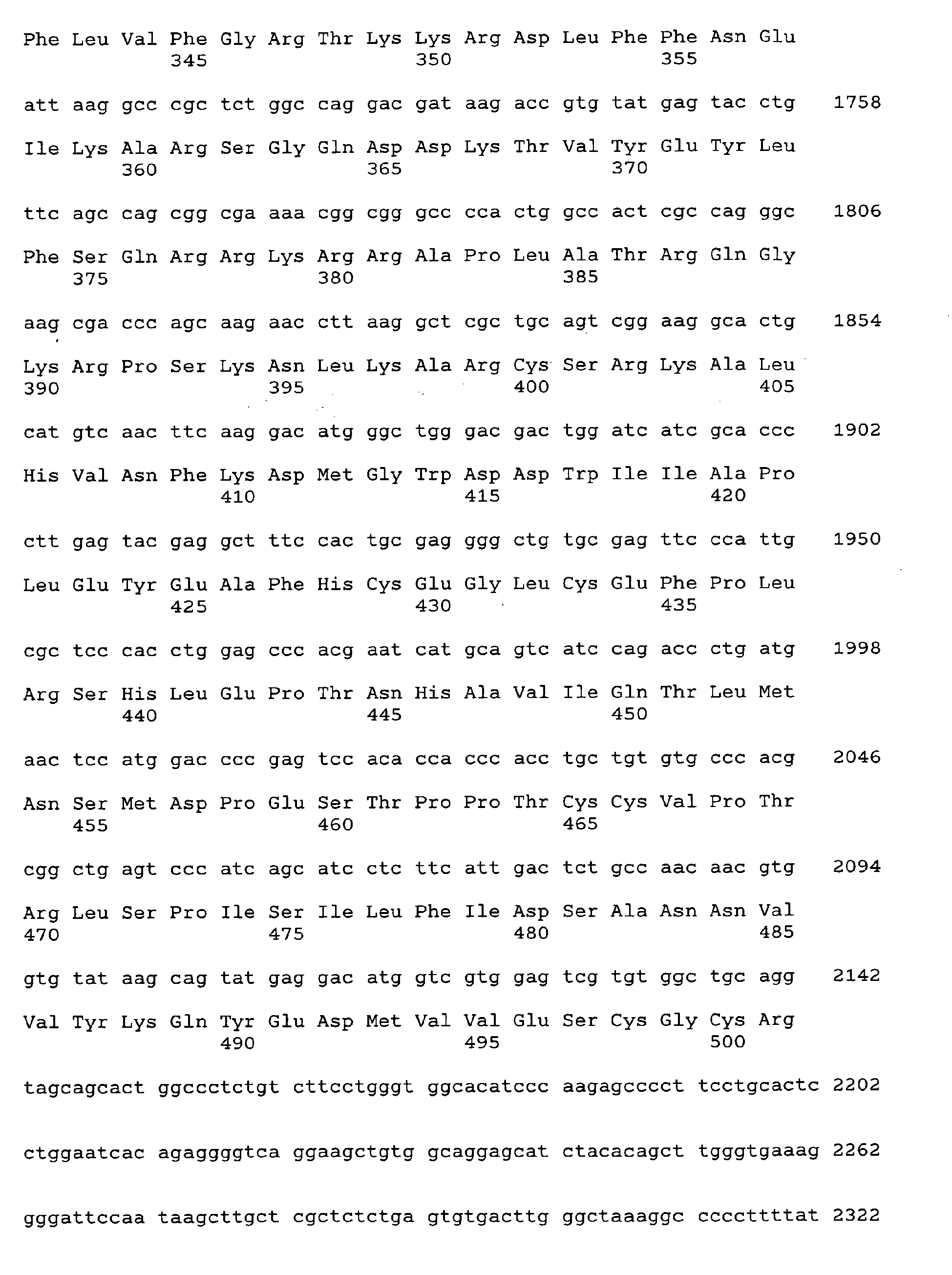 Figure imgb0004