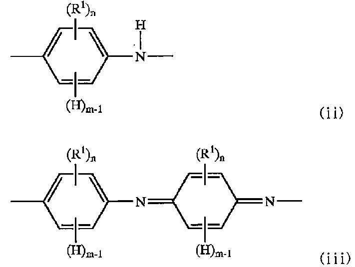 Figure JPOXMLDOC01-appb-C000084