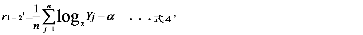 Figure JPOXMLDOC01-appb-M000004