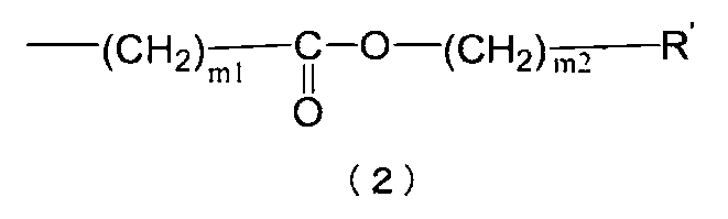 Figure JPOXMLDOC01-appb-I000008
