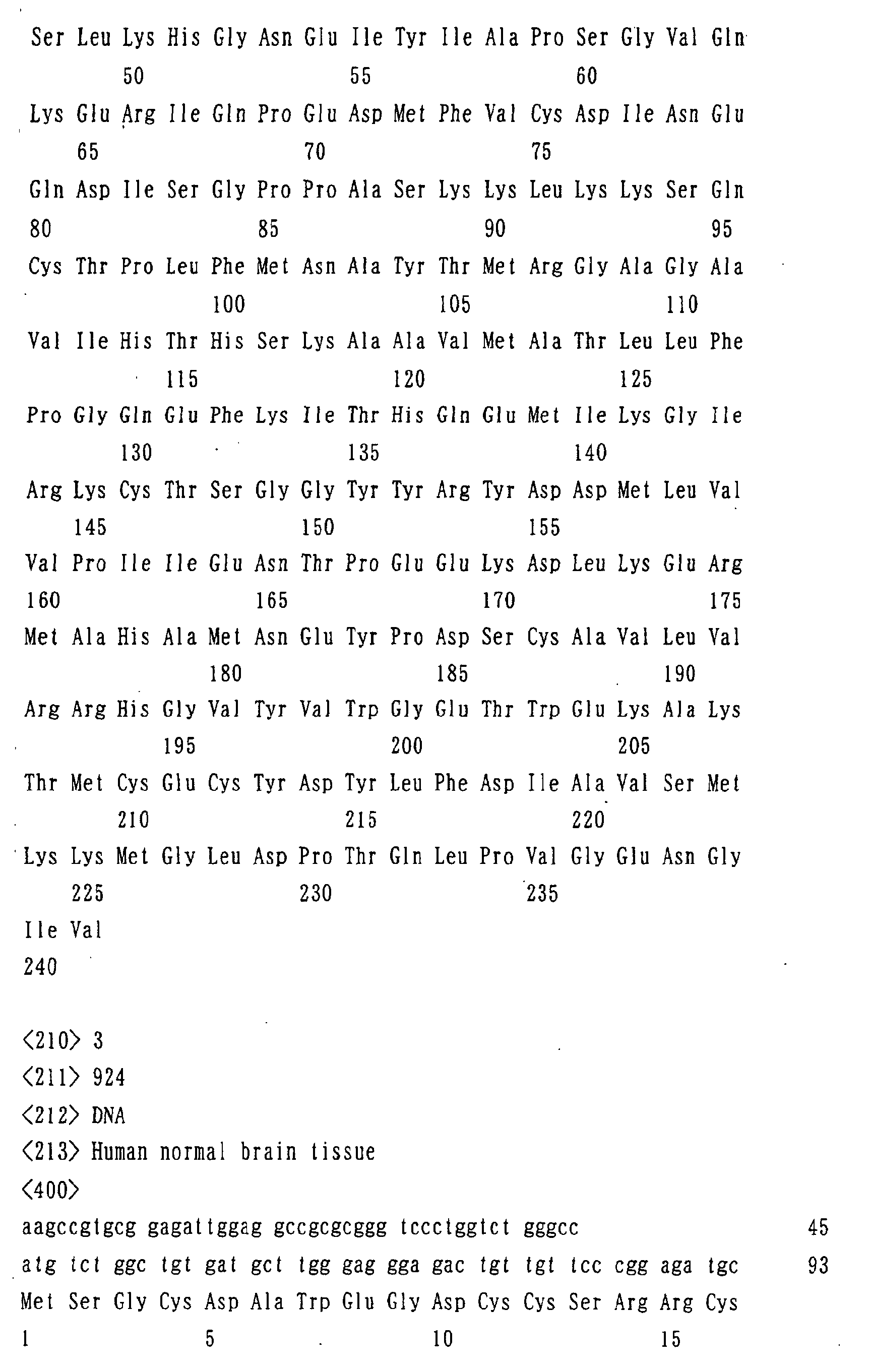 Figure 00620001