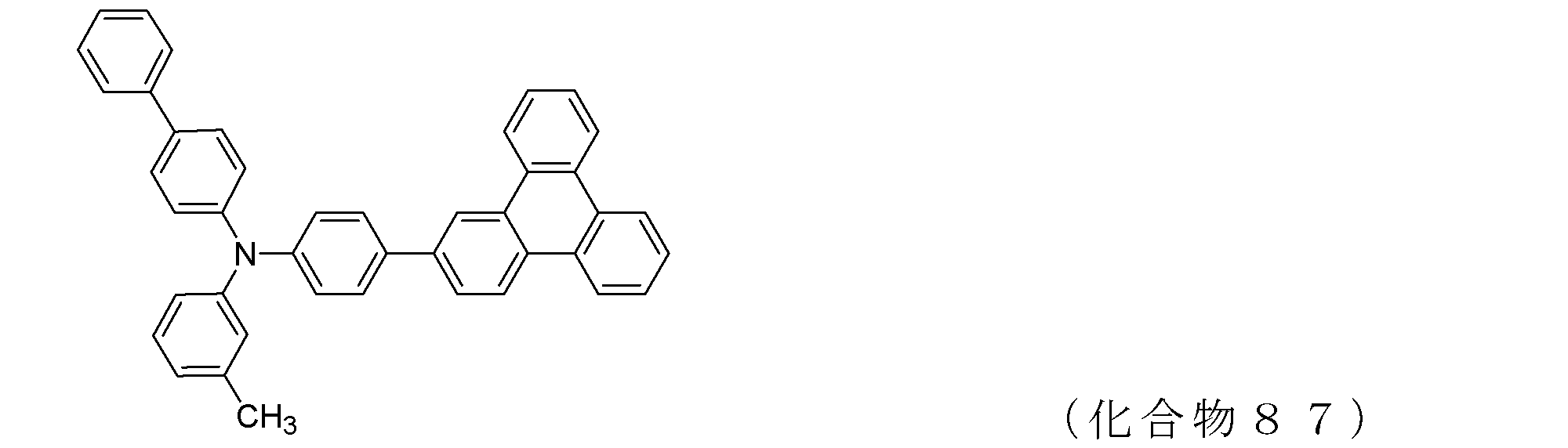 Figure JPOXMLDOC01-appb-C000136