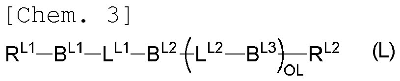 Figure imgb0263