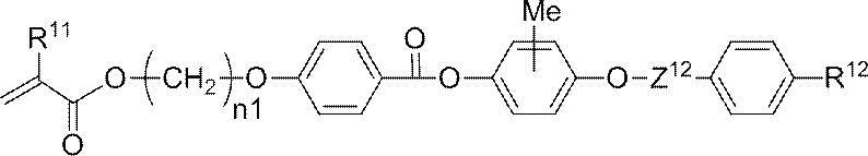 Figure JPOXMLDOC01-appb-C000025