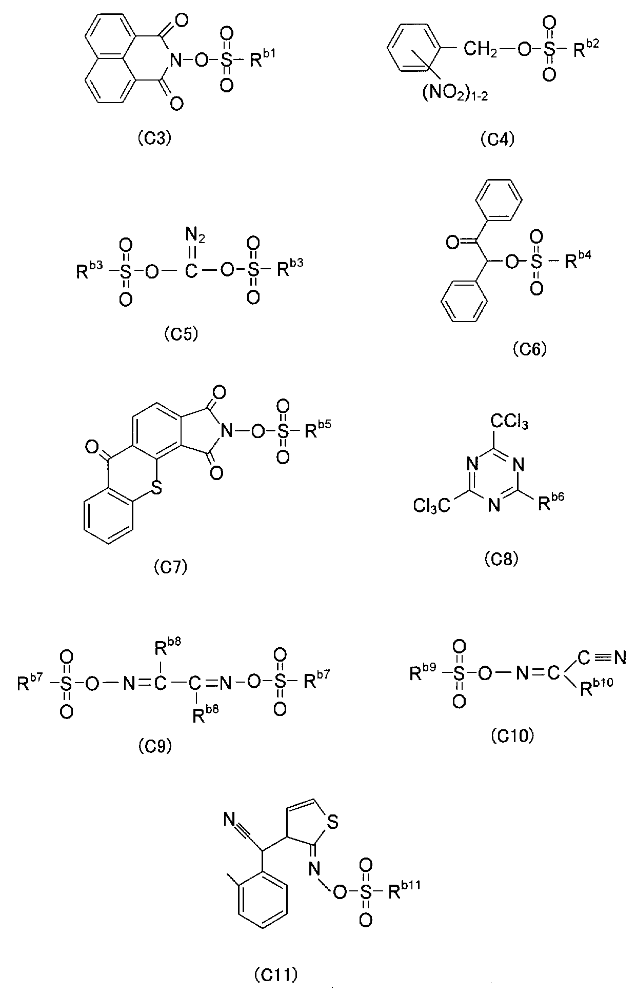 Figure JPOXMLDOC01-appb-C000004