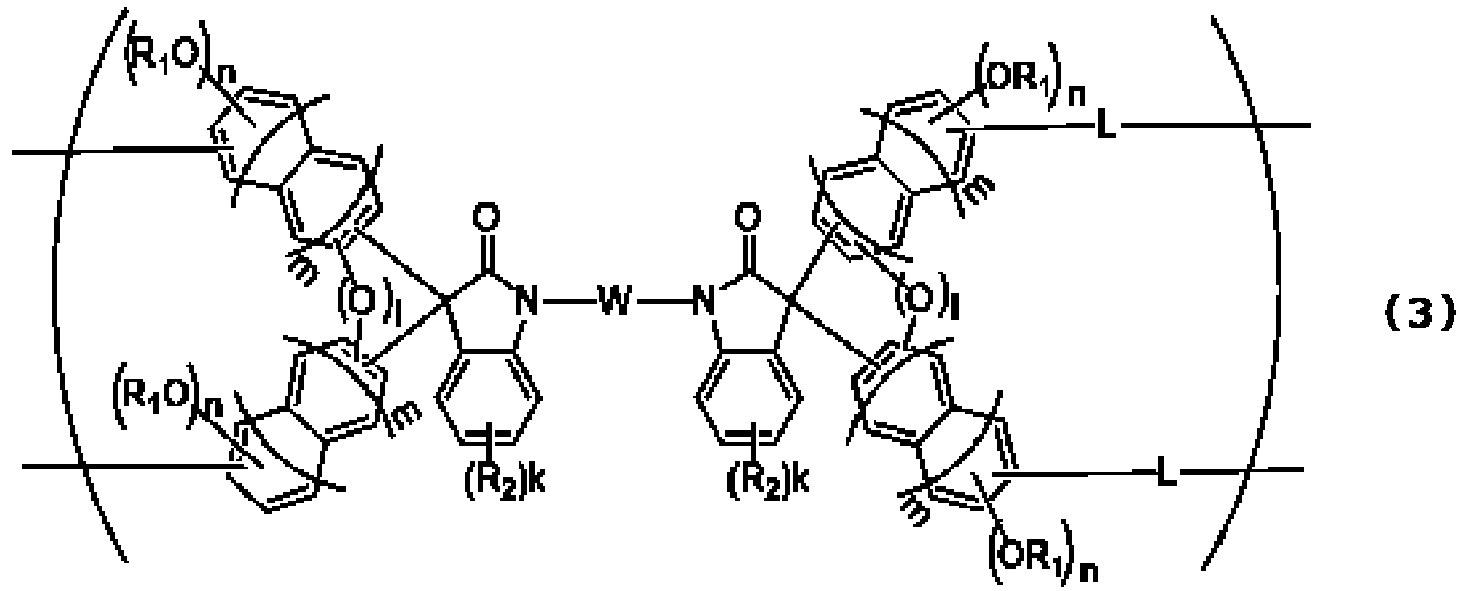 Figure imgb0122