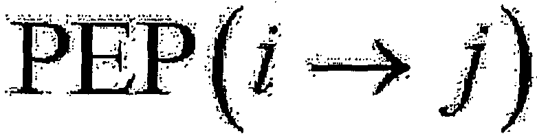 Figure WO-DOC-MATHS-126-1