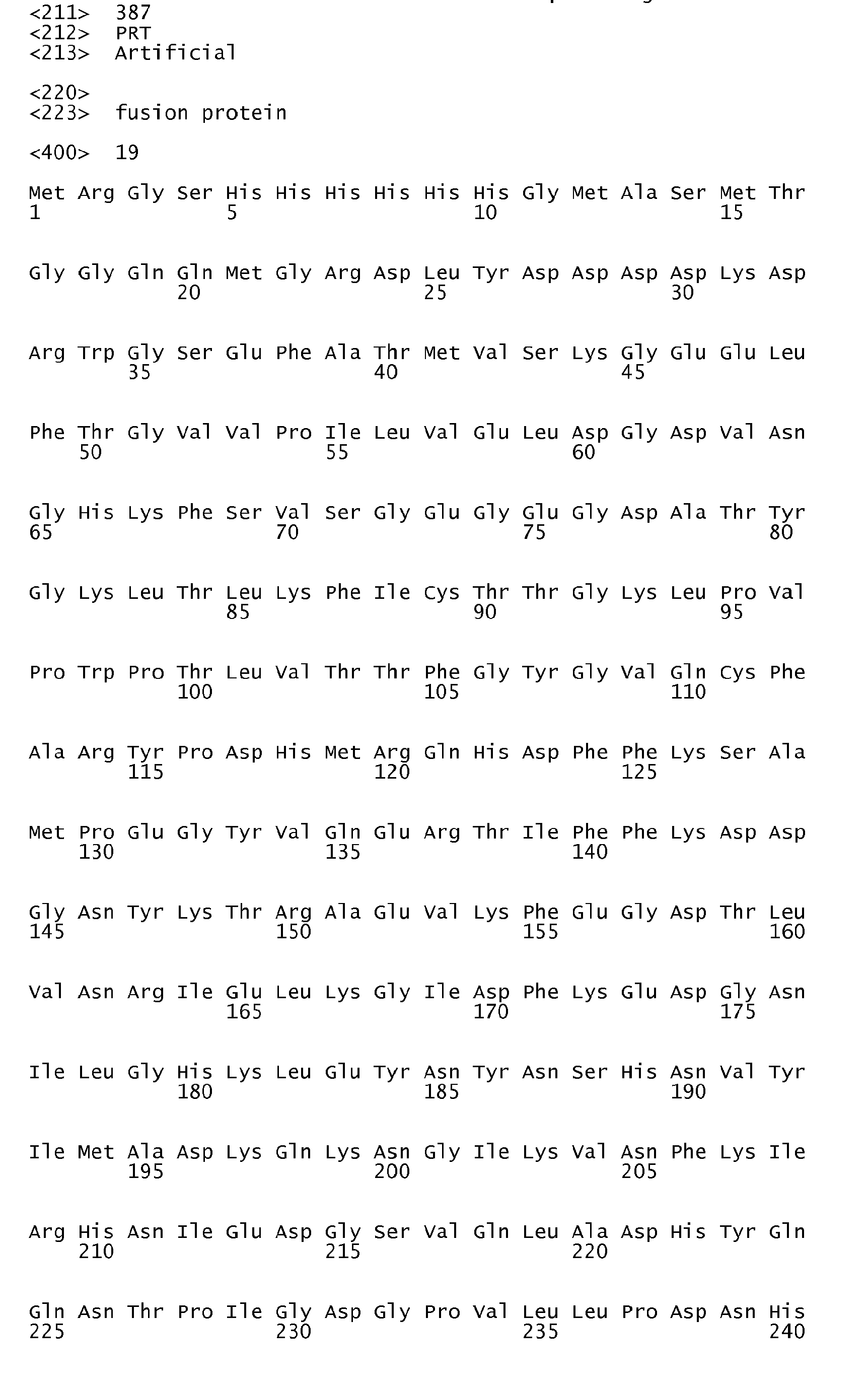 Figure imgb0032