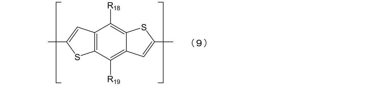 Figure JPOXMLDOC01-appb-C000036