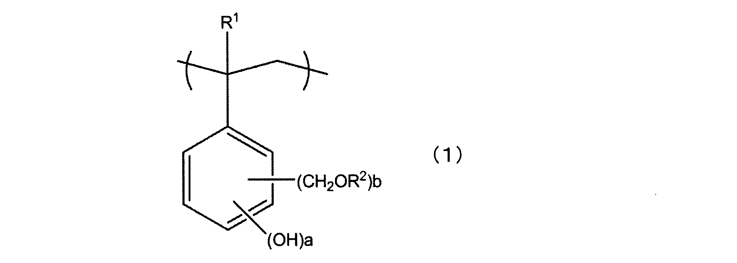 Figure JPOXMLDOC01-appb-C000008