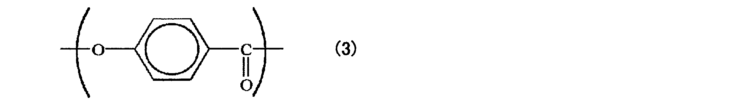 Figure JPOXMLDOC01-appb-C000003