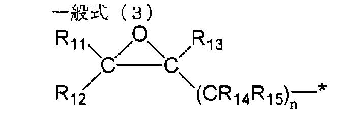 Figure JPOXMLDOC01-appb-C000031