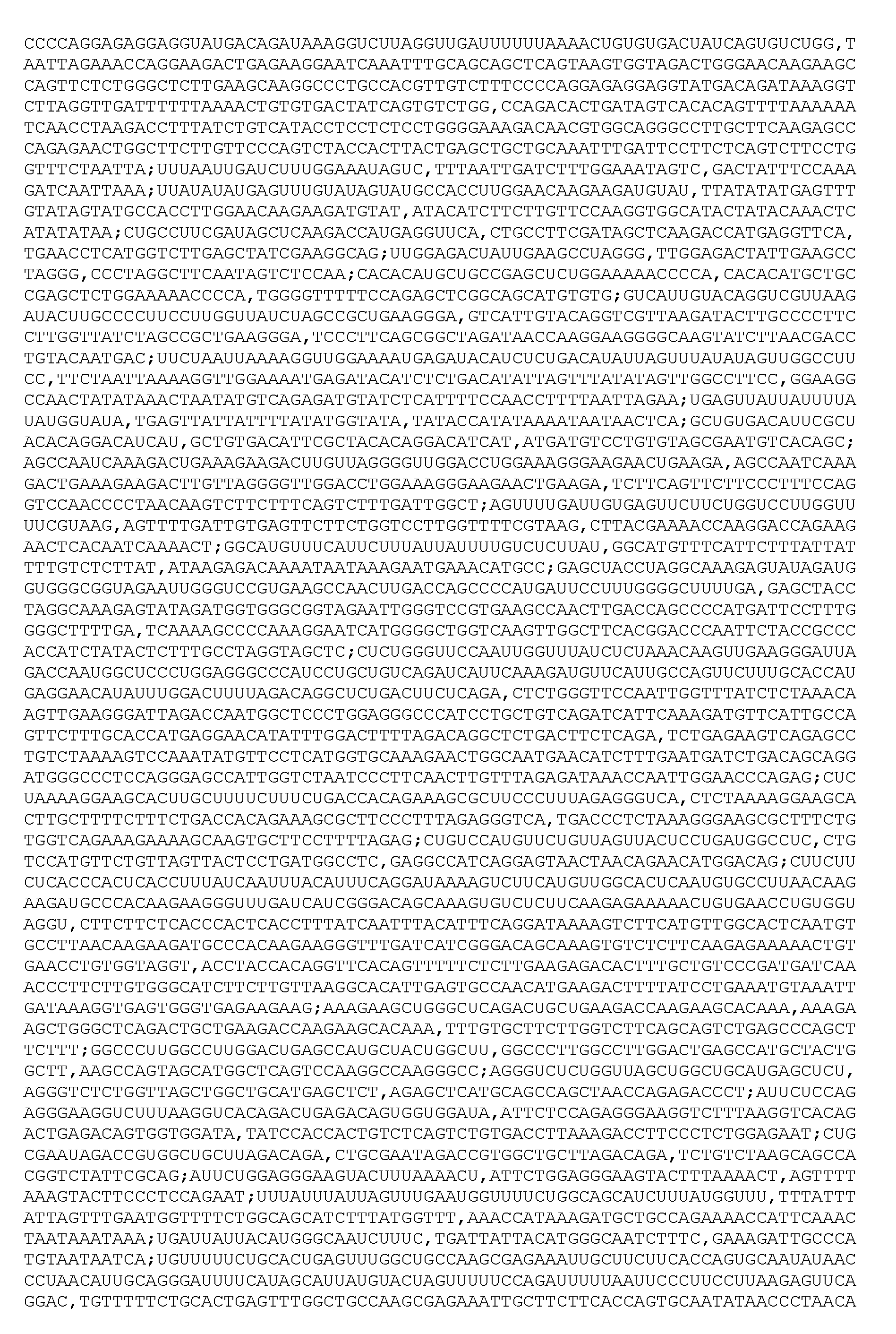 Figure imgf000751_0001