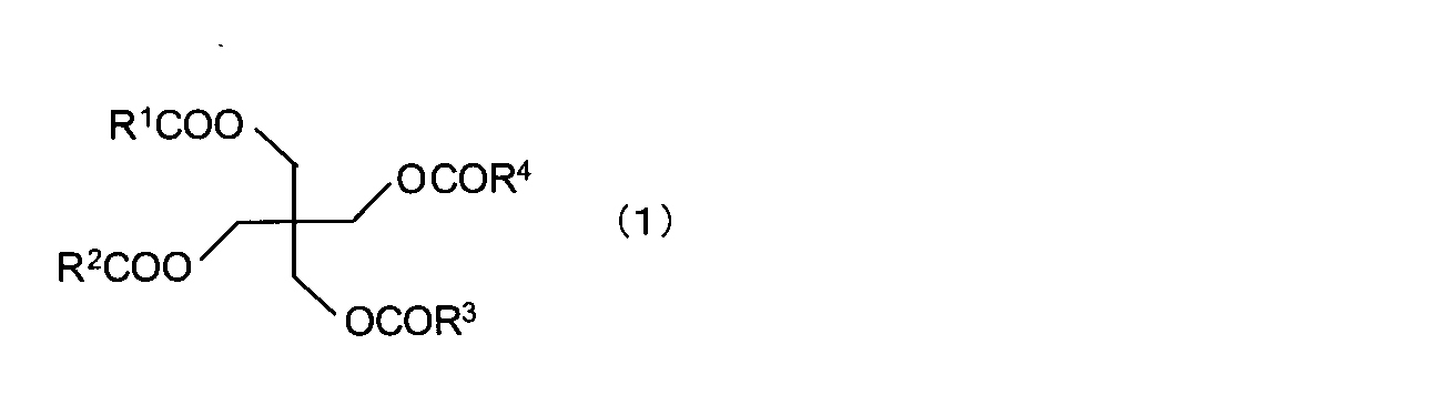 Figure JPOXMLDOC01-appb-C000002